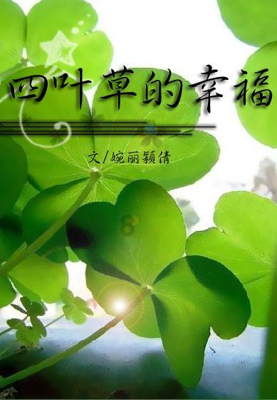 芭比一字肩