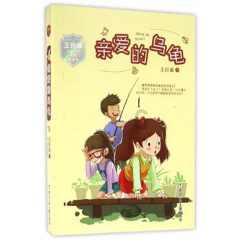 造物法则