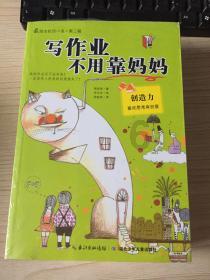 津媒：阿德里安成中超引援范本，中甲队开两年合同他仍选择退役