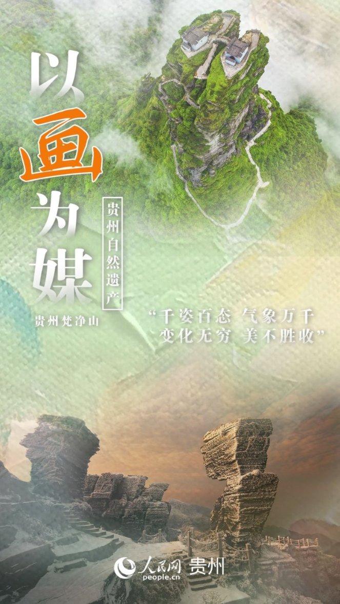 洛川群侠传