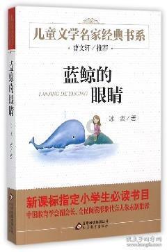 百合花产业 带动农民增收