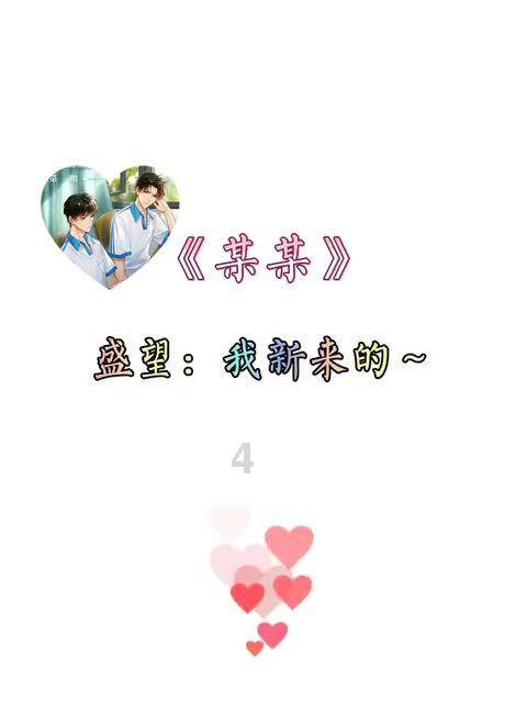 尤卡大莱莉冒险