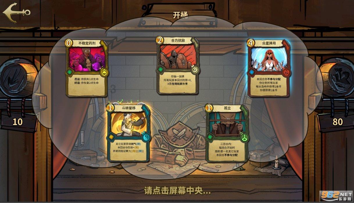 北汽蓝谷(600733.SH):在动力电池回收与利用方面已形成业务规模