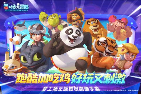 解惑蜗牛-男人干嘛只拉黑不删除?蜗牛问答平台