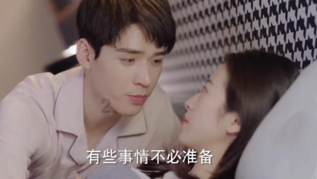 她的故事