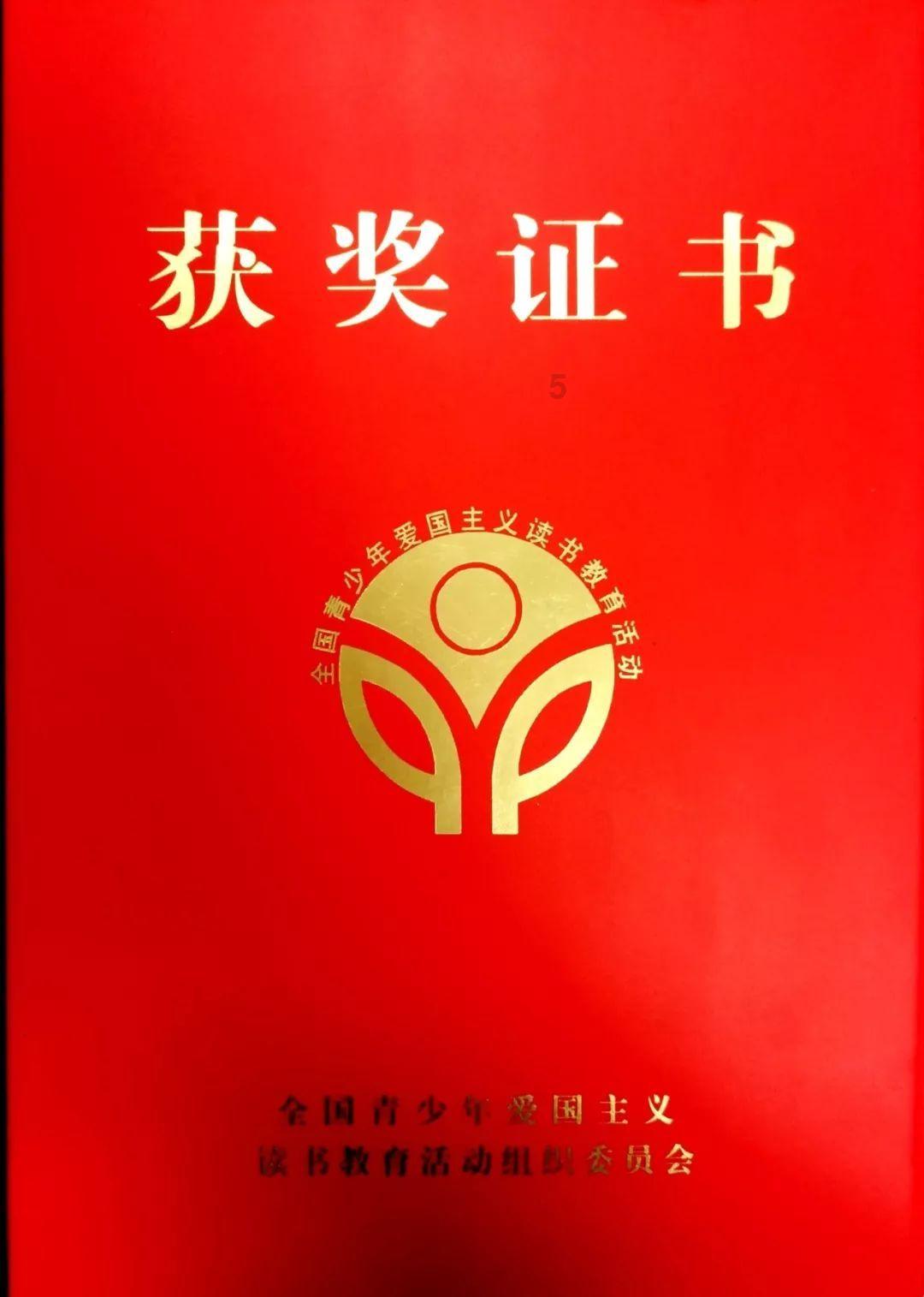 闪亮派对上的女孩