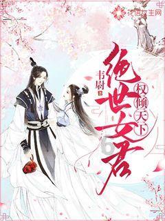 旅顺港:投入6艘运力保障春运