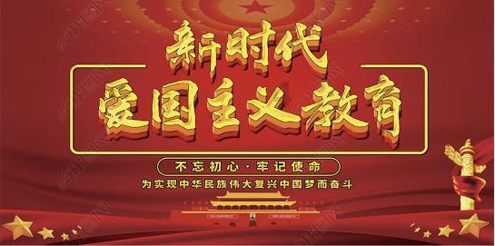 快刺水果