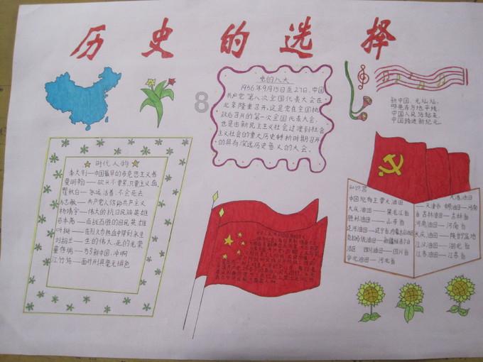 逃出昏暗的房子