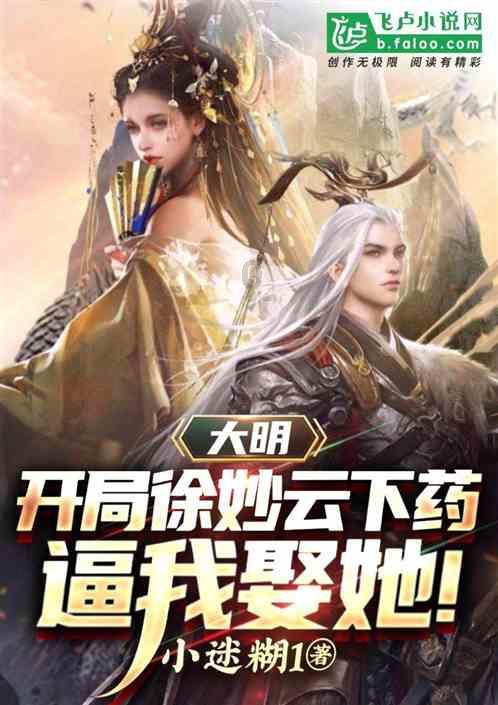 被遗忘的对象