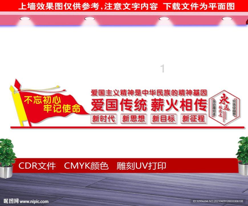 内蒙小伙河里捞出一块金牌，拒绝上交，拿到金店融成一对金镯子