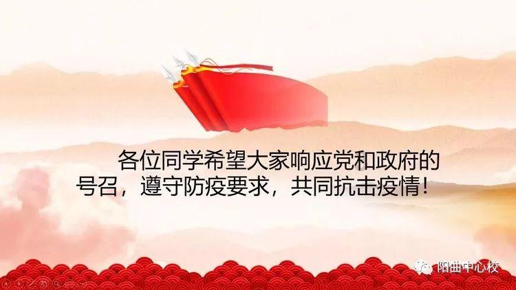拥堵的停车场