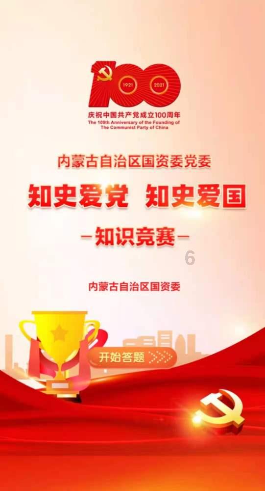 泰山队队内对抗赛调整状态,新外援打进两球,国脚下周归队合练