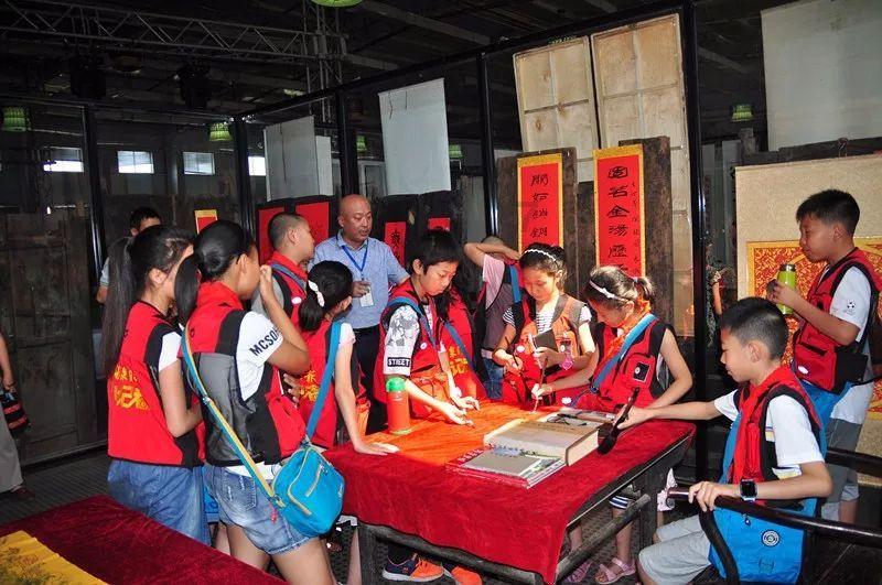 涉嫌信披违法违规 正平股份及实控人之一金生辉遭证监会立案