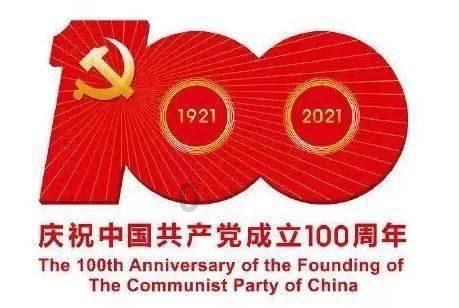新春走基层丨福州:“长者食堂+学堂” 托起老人幸福时光