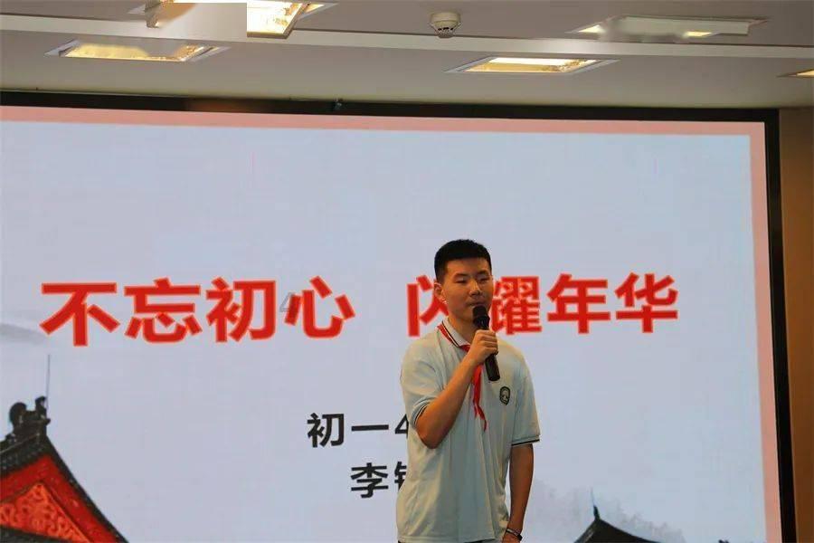 救援可爱小学生