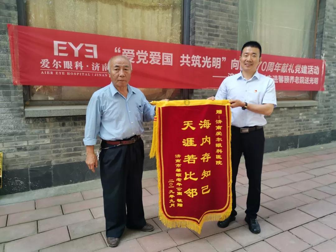 气球大混战