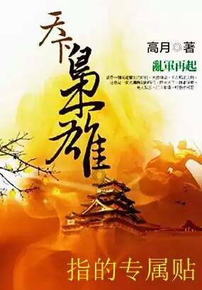 爱到深处是包容,徐悲鸿被告上法庭,却对蒋碧薇的要求来者不拒