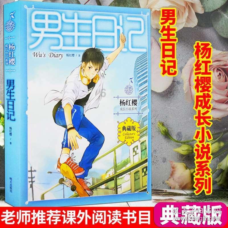 江苏省十四届人大二次会议1月23日开幕,省长许昆林作政府工作报告