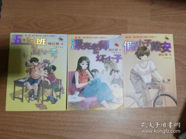 二货男友兴冲冲做“叫花鸡”,我满脸期待,出锅后惊呆,一脸懵逼